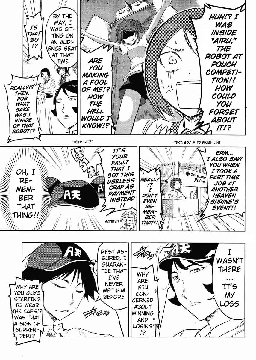 D-Frag! Chapter 31 - Page 7