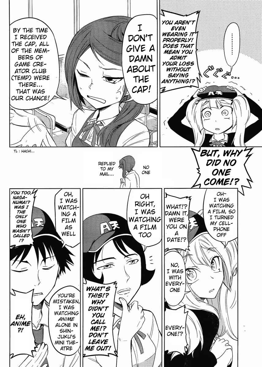 D-Frag! Chapter 31 - Page 8