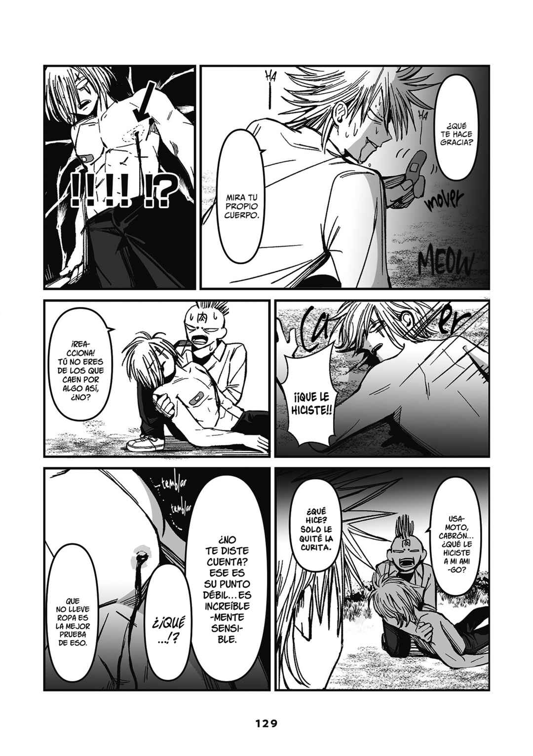 Inuura-kun wa Kataomoi Chapter 4 - Page 11