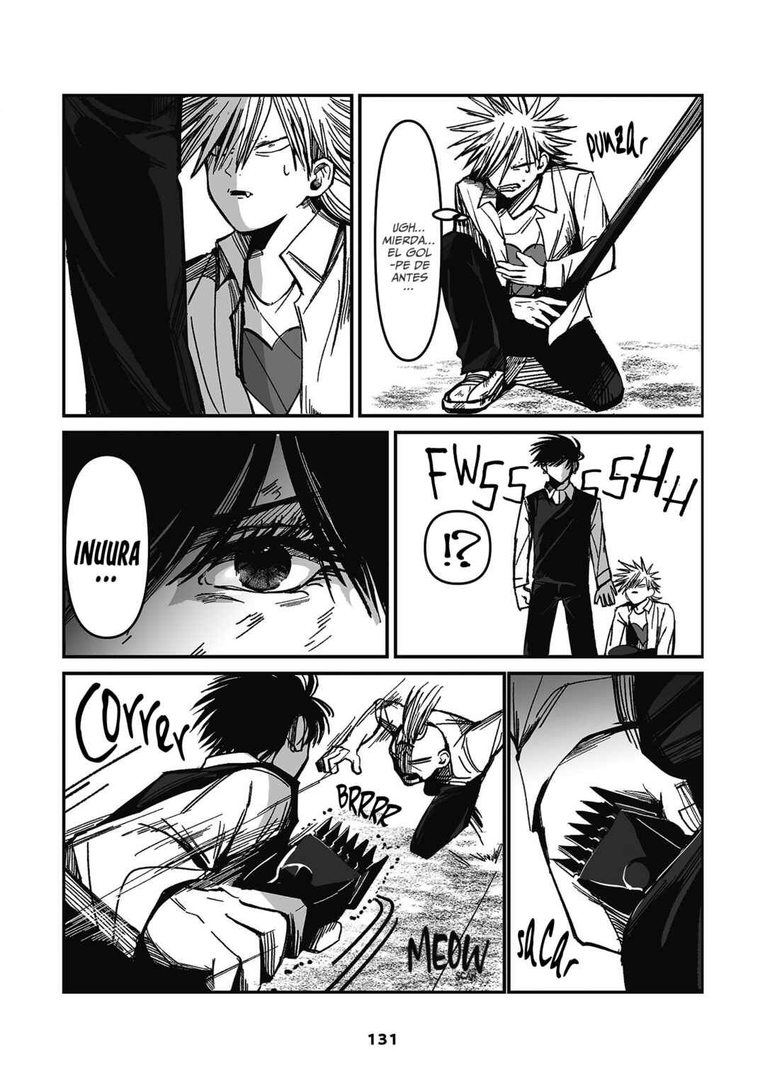 Inuura-kun wa Kataomoi Chapter 4 - Page 13