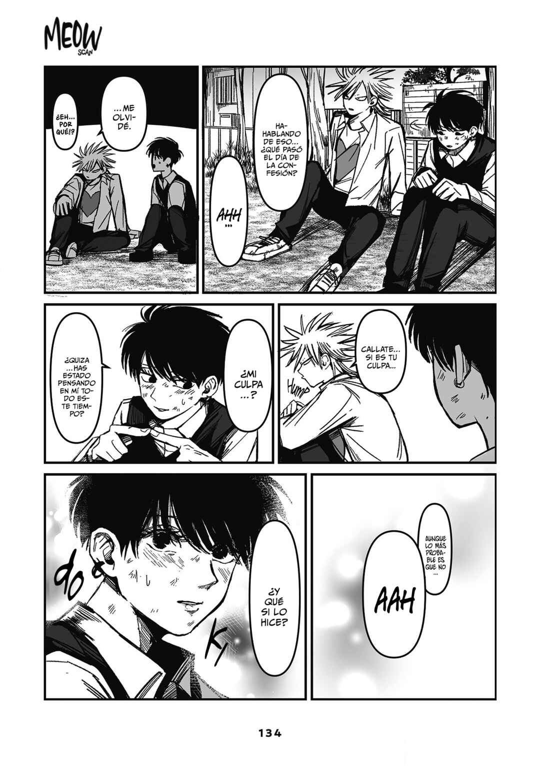 Inuura-kun wa Kataomoi Chapter 4 - Page 16
