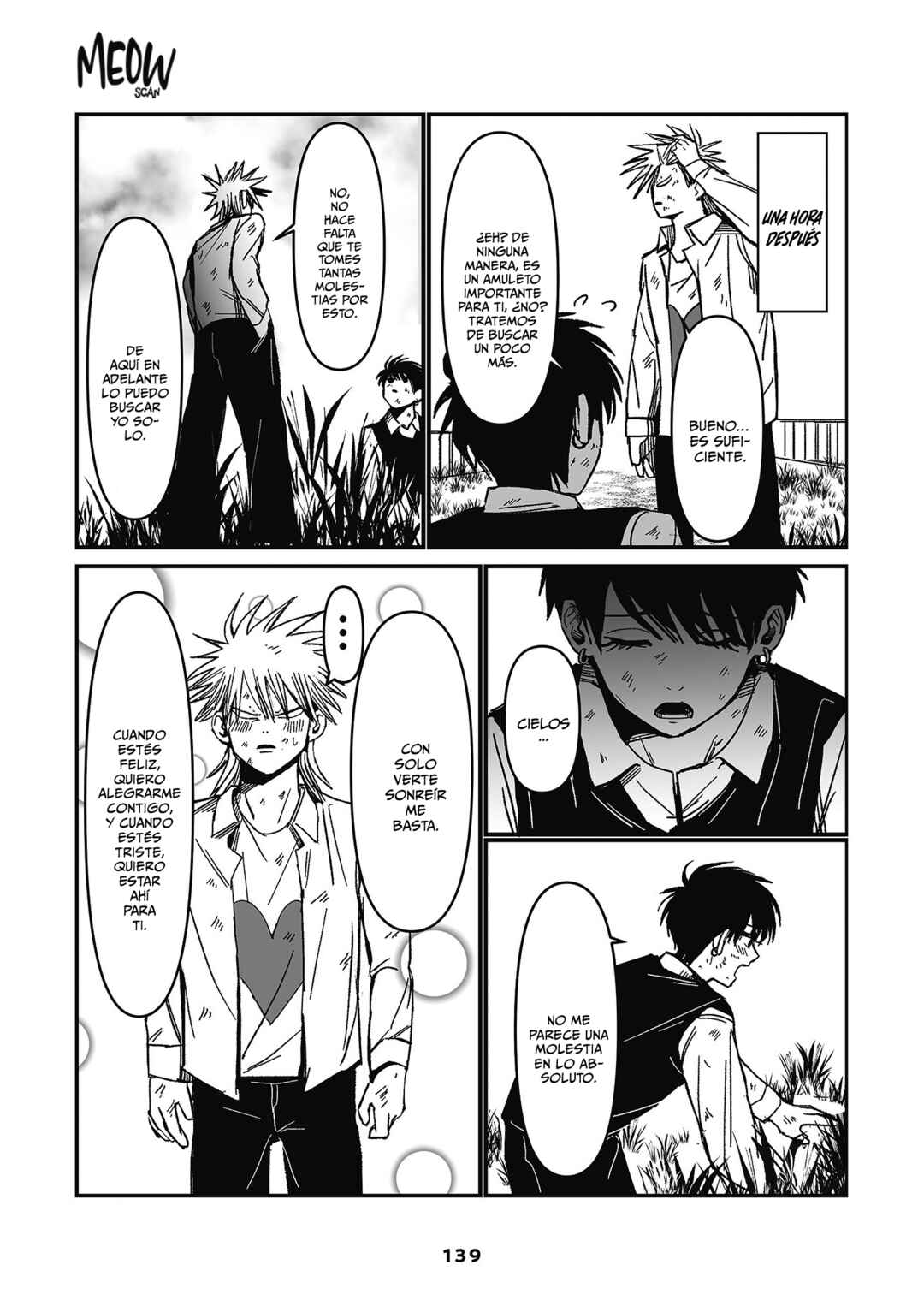 Inuura-kun wa Kataomoi Chapter 4 - Page 21