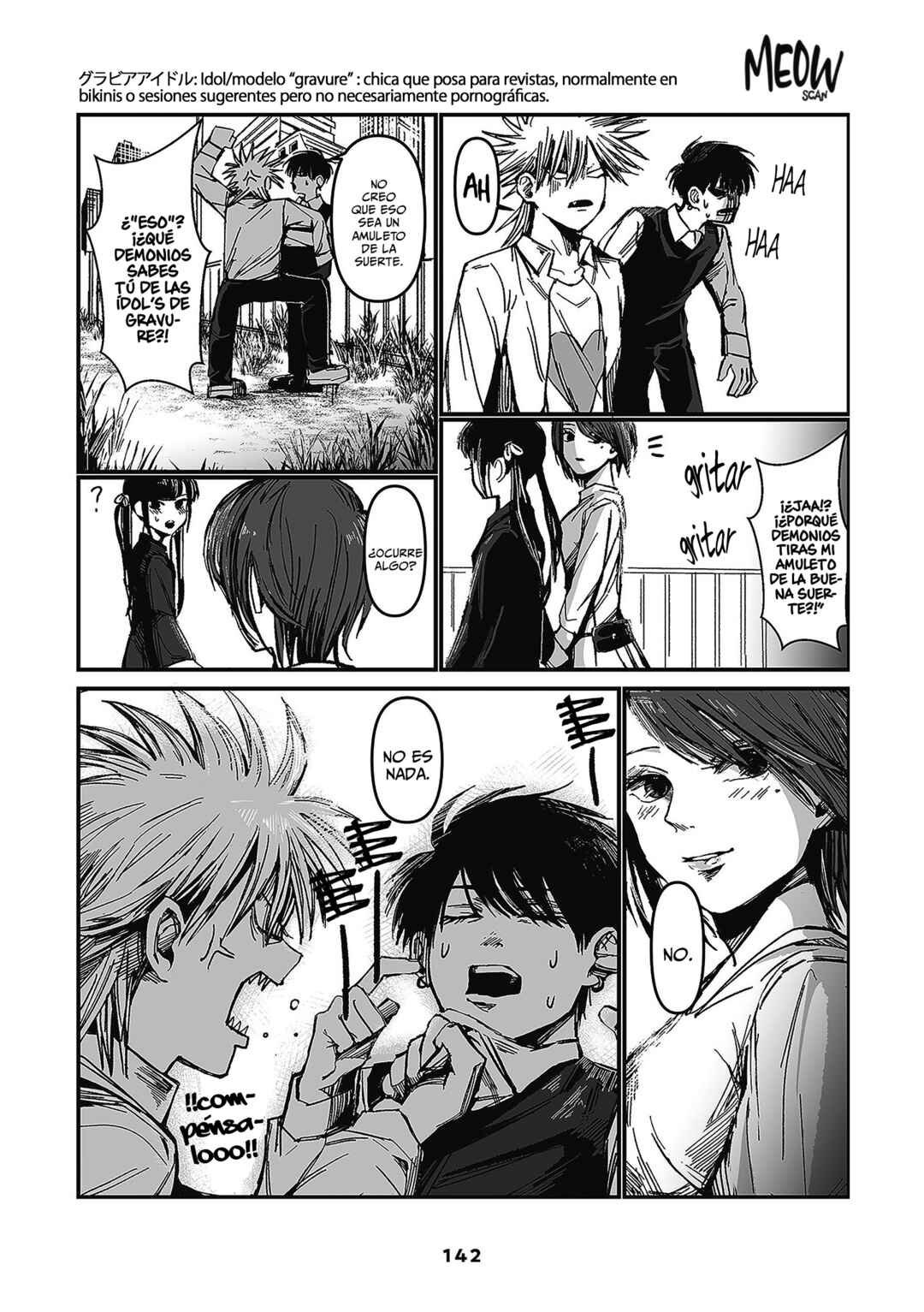 Inuura-kun wa Kataomoi Chapter 4 - Page 24