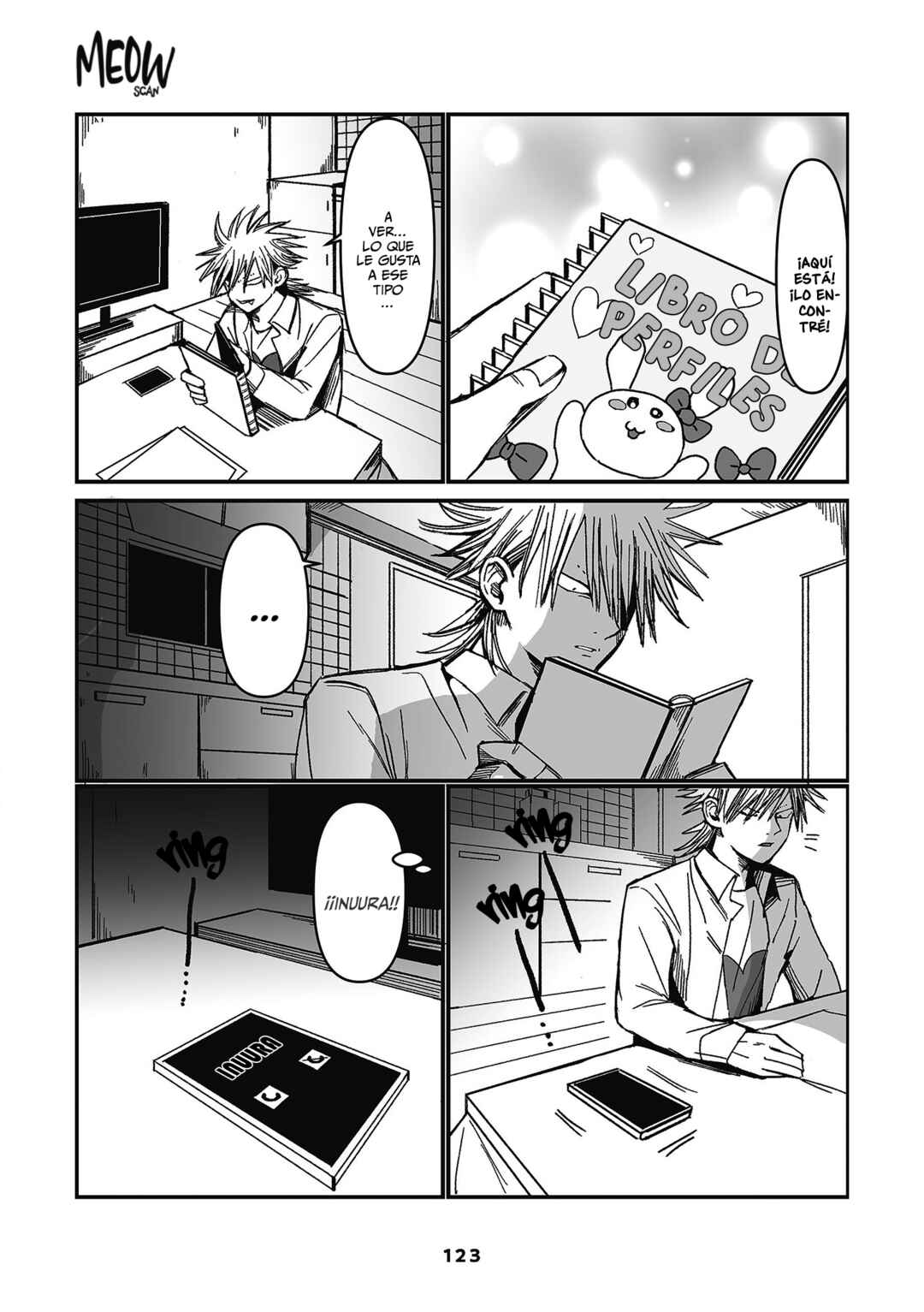 Inuura-kun wa Kataomoi Chapter 4 - Page 5