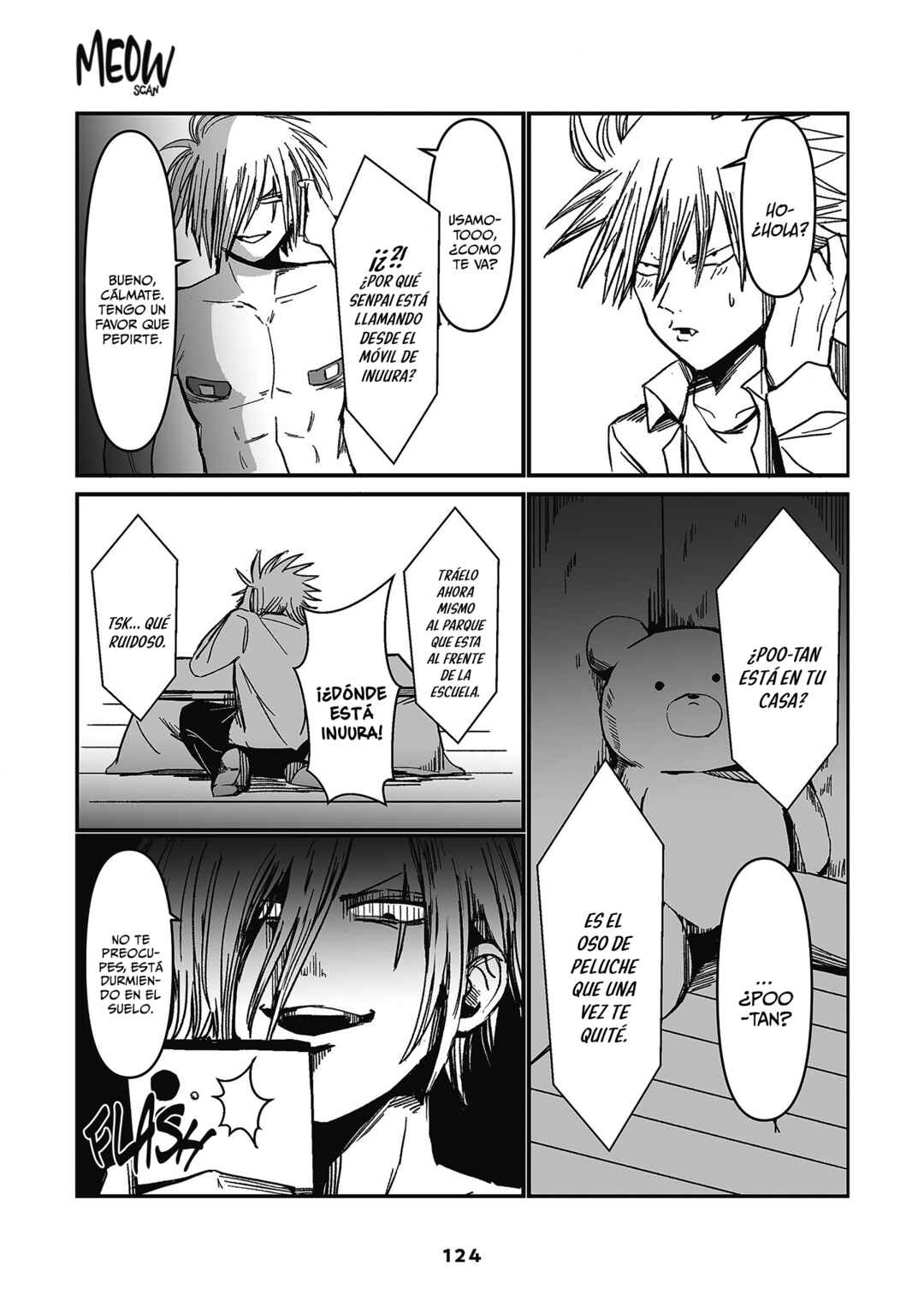 Inuura-kun wa Kataomoi Chapter 4 - Page 6