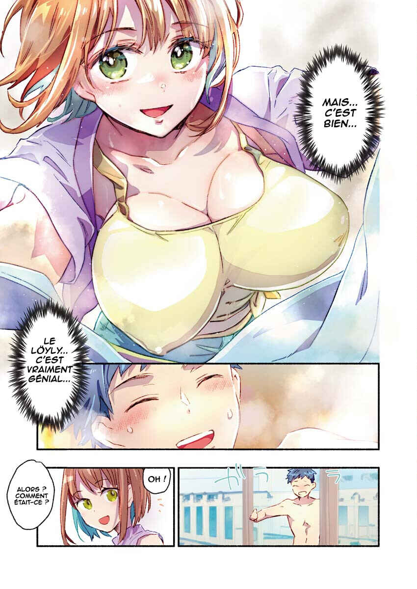 Mayuri-san no Iru Sentou Chapter 2 - Page 13