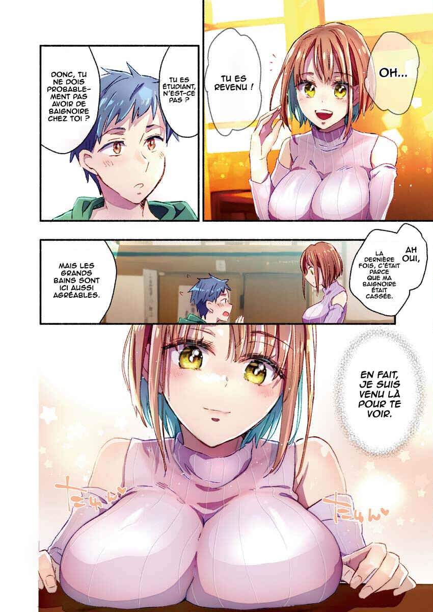 Mayuri-san no Iru Sentou Chapter 2 - Page 4