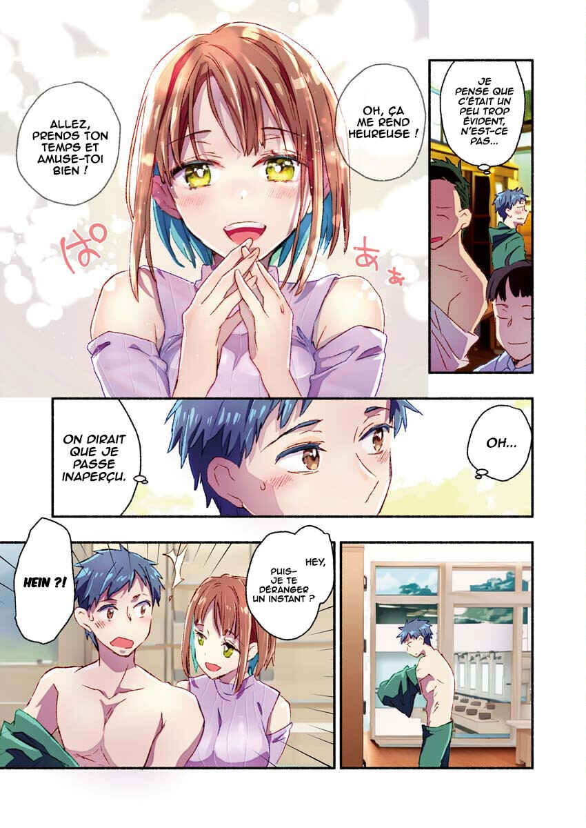 Mayuri-san no Iru Sentou Chapter 2 - Page 5