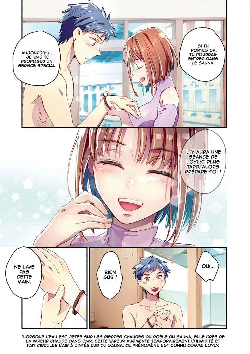 Mayuri-san no Iru Sentou Chapter 2 - Page 7