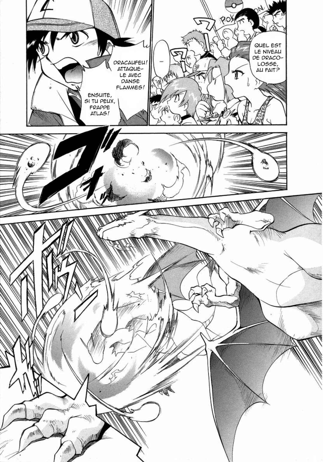 Electric Tale! Pikachu Chapter 18 - Page 10