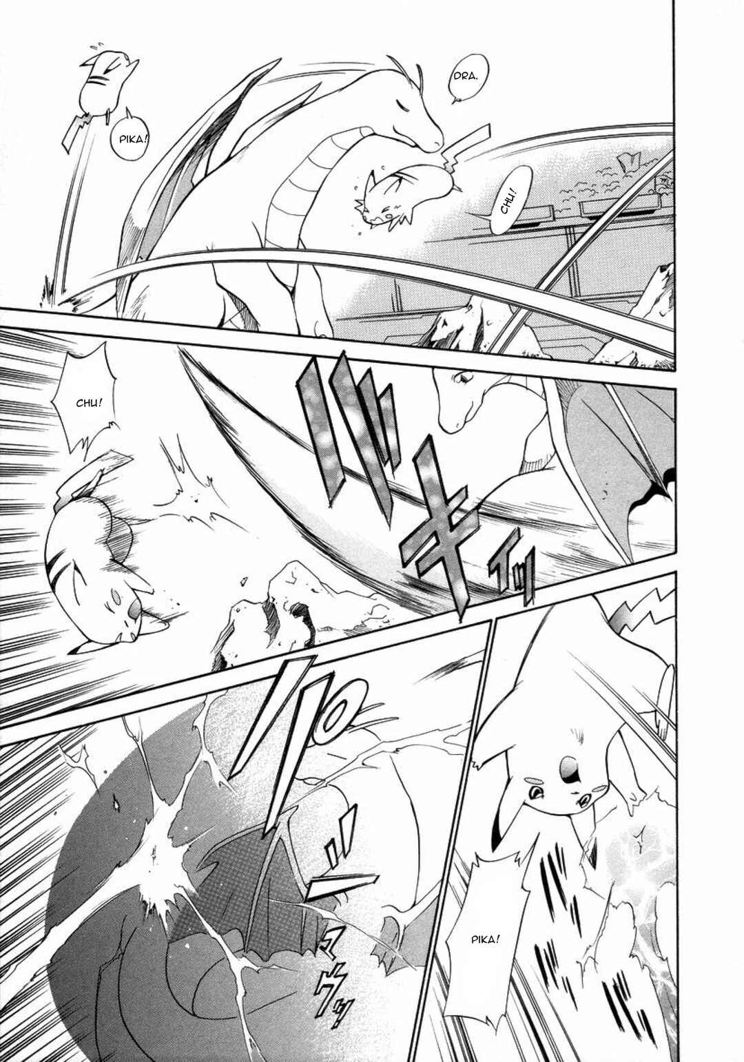 Electric Tale! Pikachu Chapter 18 - Page 16