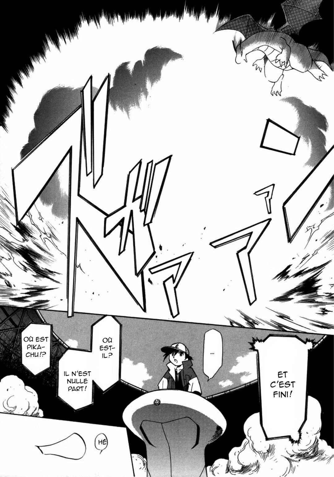 Electric Tale! Pikachu Chapter 18 - Page 20