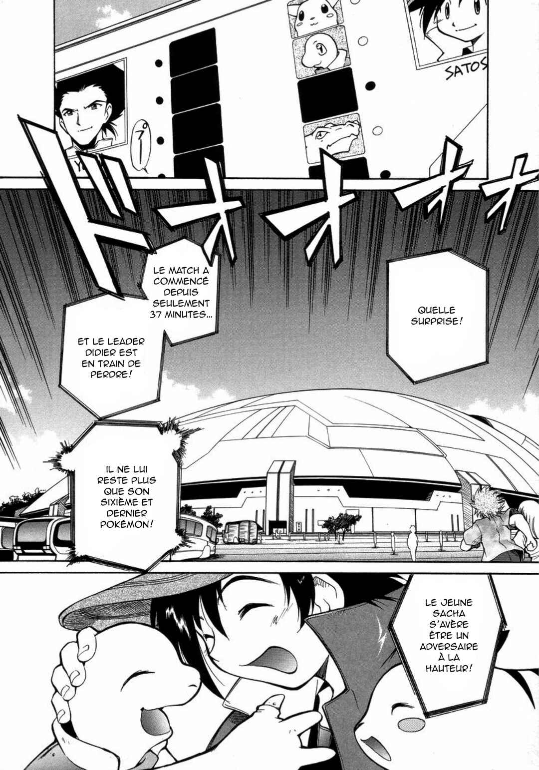 Electric Tale! Pikachu Chapter 18 - Page 3