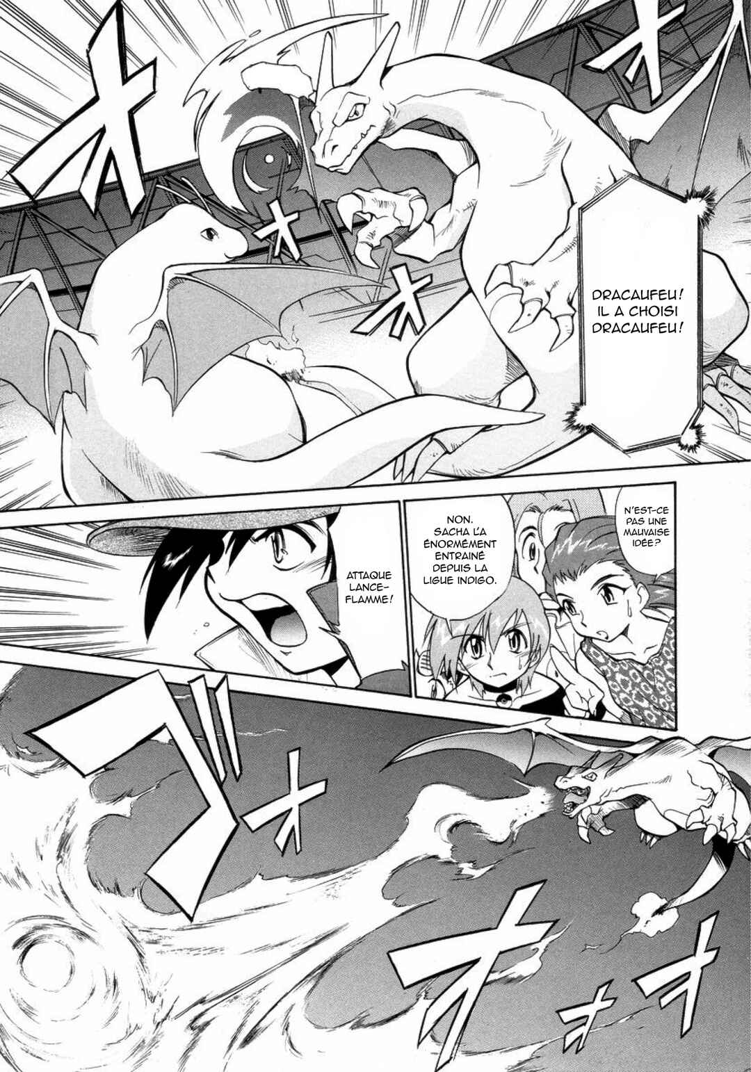Electric Tale! Pikachu Chapter 18 - Page 7