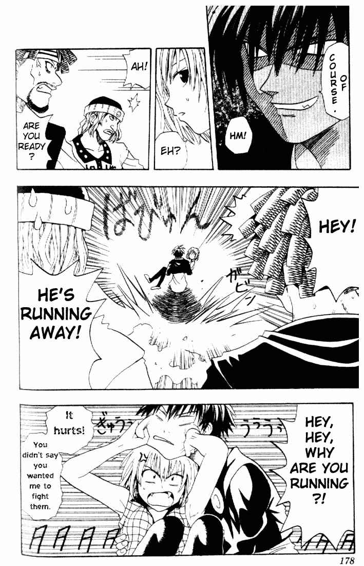 Black Cat Chapter 75.5 - Page 10