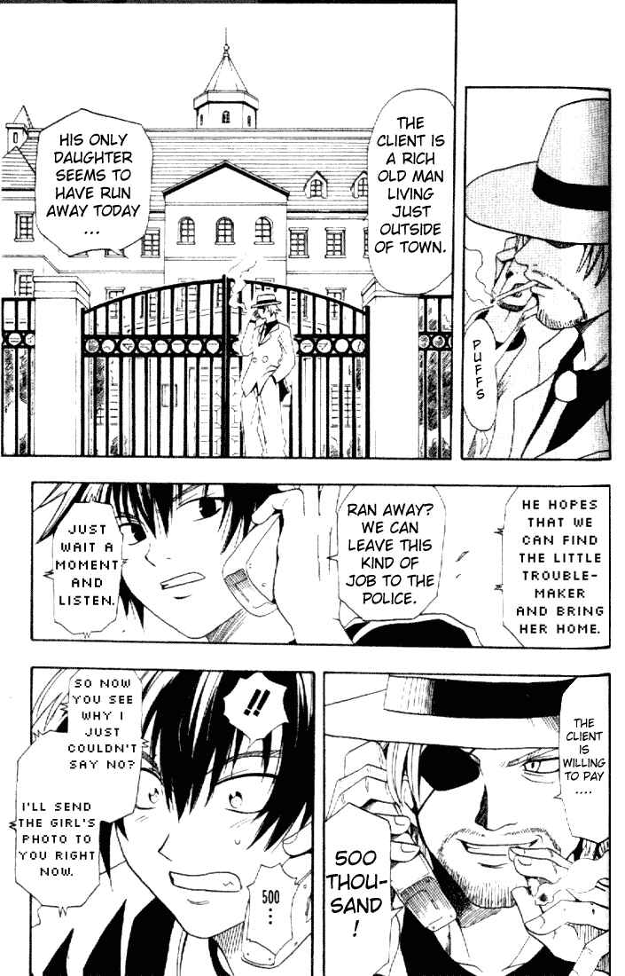 Black Cat Chapter 75.5 - Page 17