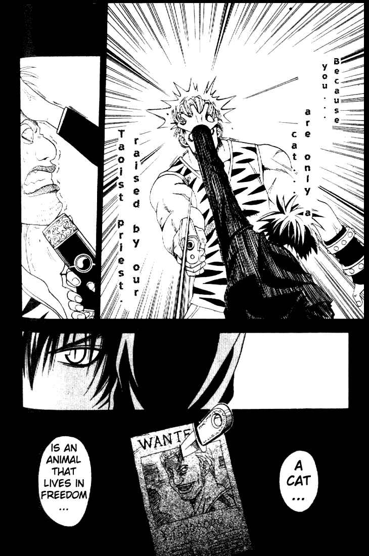 Black Cat Chapter 75.5 - Page 2