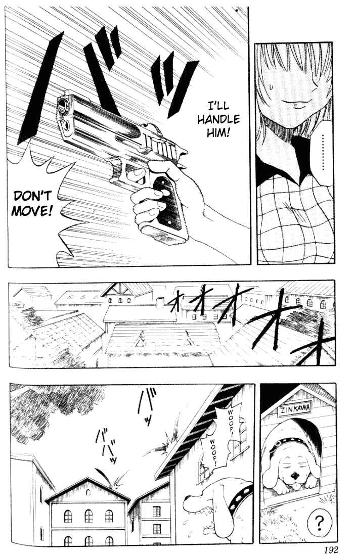 Black Cat Chapter 75.5 - Page 24