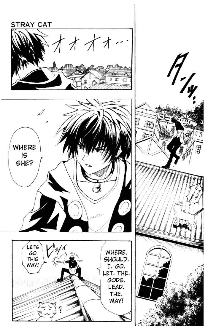 Black Cat Chapter 75.5 - Page 25