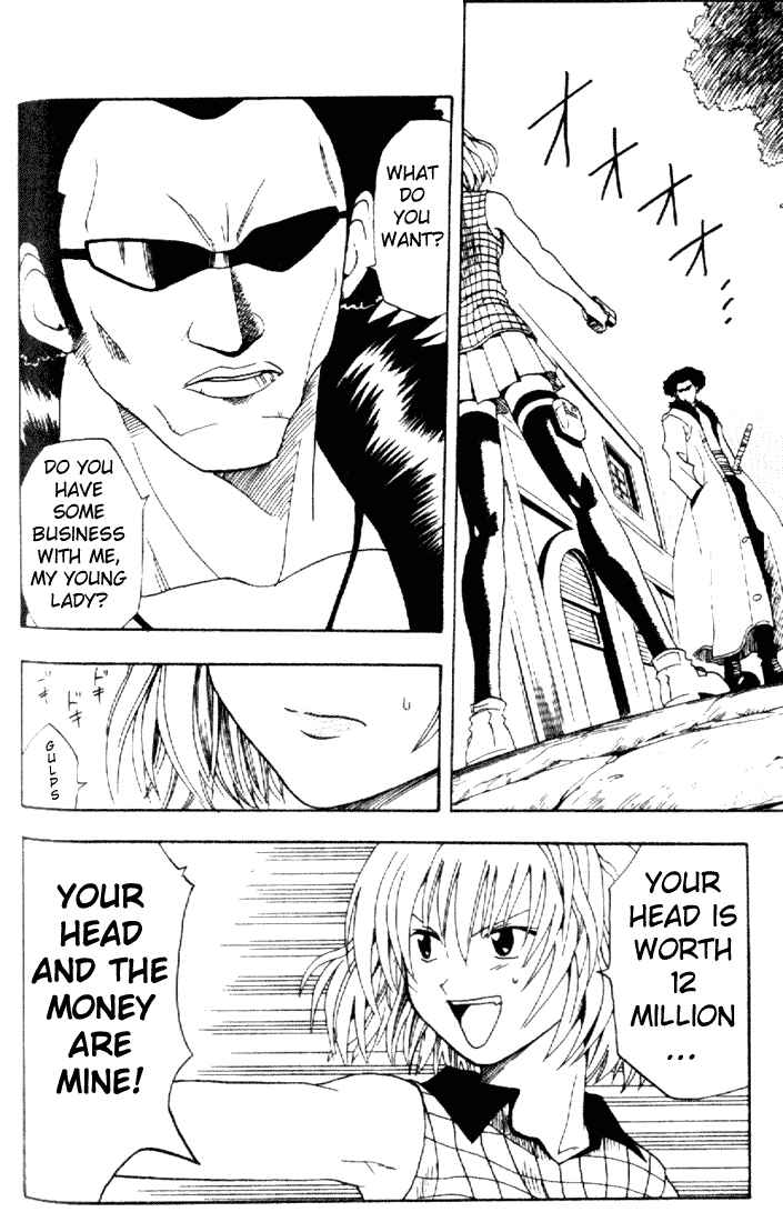 Black Cat Chapter 75.5 - Page 26