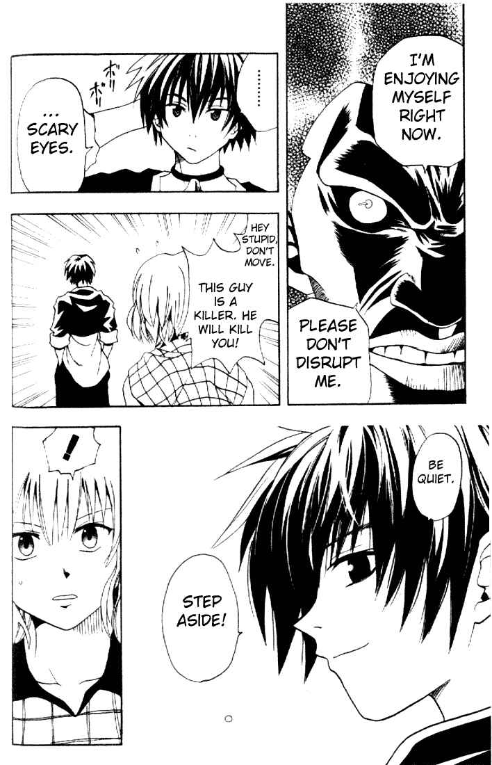 Black Cat Chapter 75.5 - Page 32