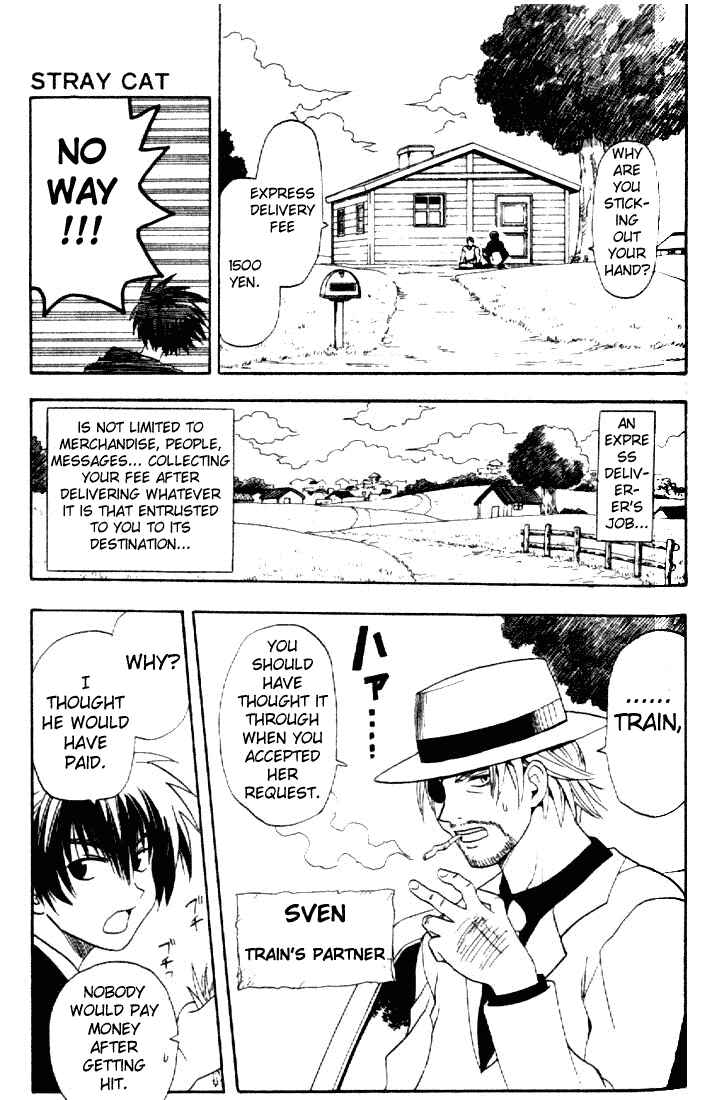 Black Cat Chapter 75.5 - Page 5