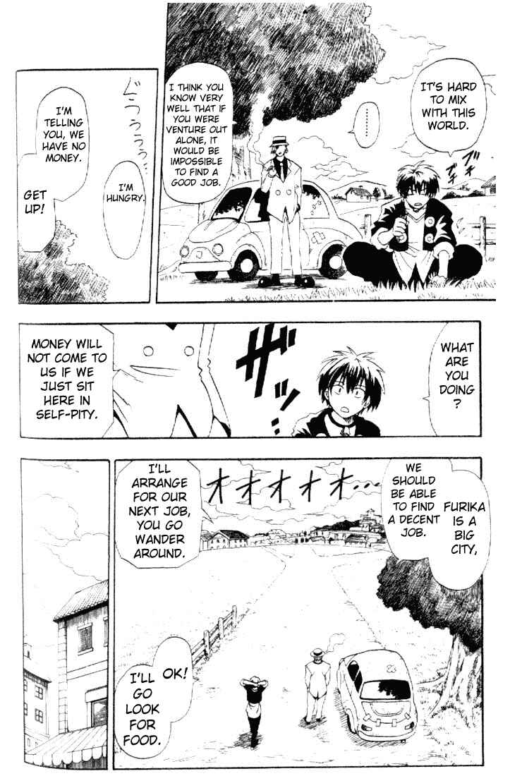 Black Cat Chapter 75.5 - Page 6