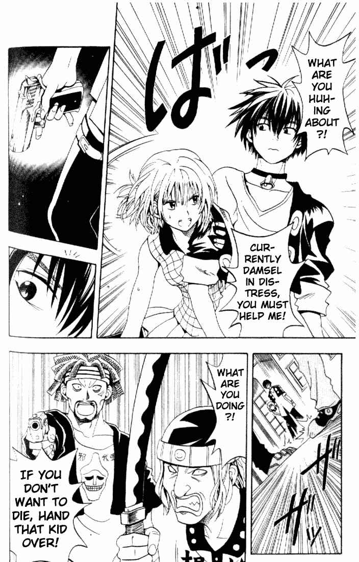 Black Cat Chapter 75.5 - Page 8