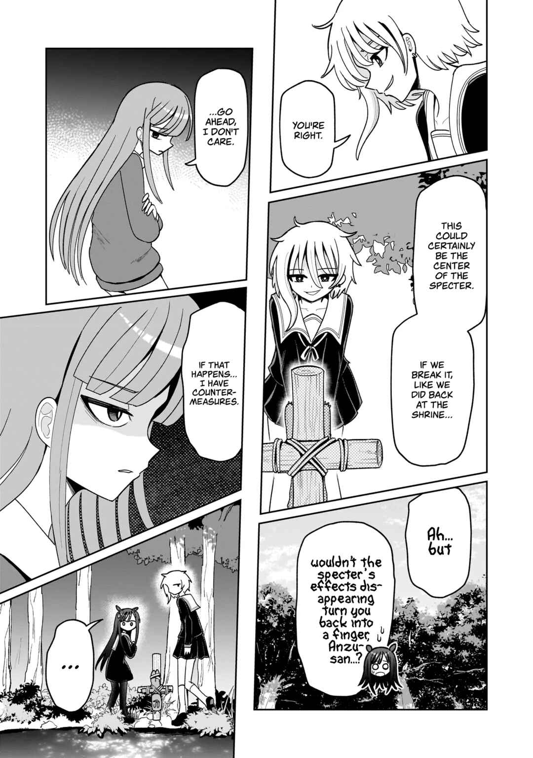 Kaiibu ~M-ken Y-shi no Kai Genshou ni Tsuite~ Chapter 15 - Page 10