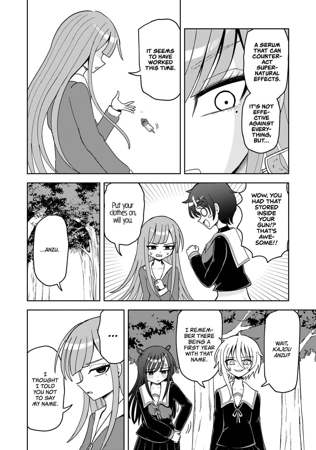 Kaiibu ~M-ken Y-shi no Kai Genshou ni Tsuite~ Chapter 15 - Page 13