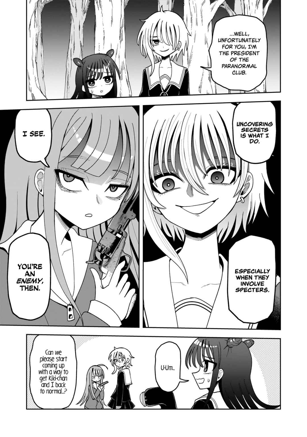 Kaiibu ~M-ken Y-shi no Kai Genshou ni Tsuite~ Chapter 15 - Page 8