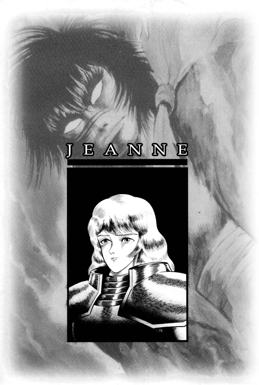 Violence Jack Chapter 4 - Page 1