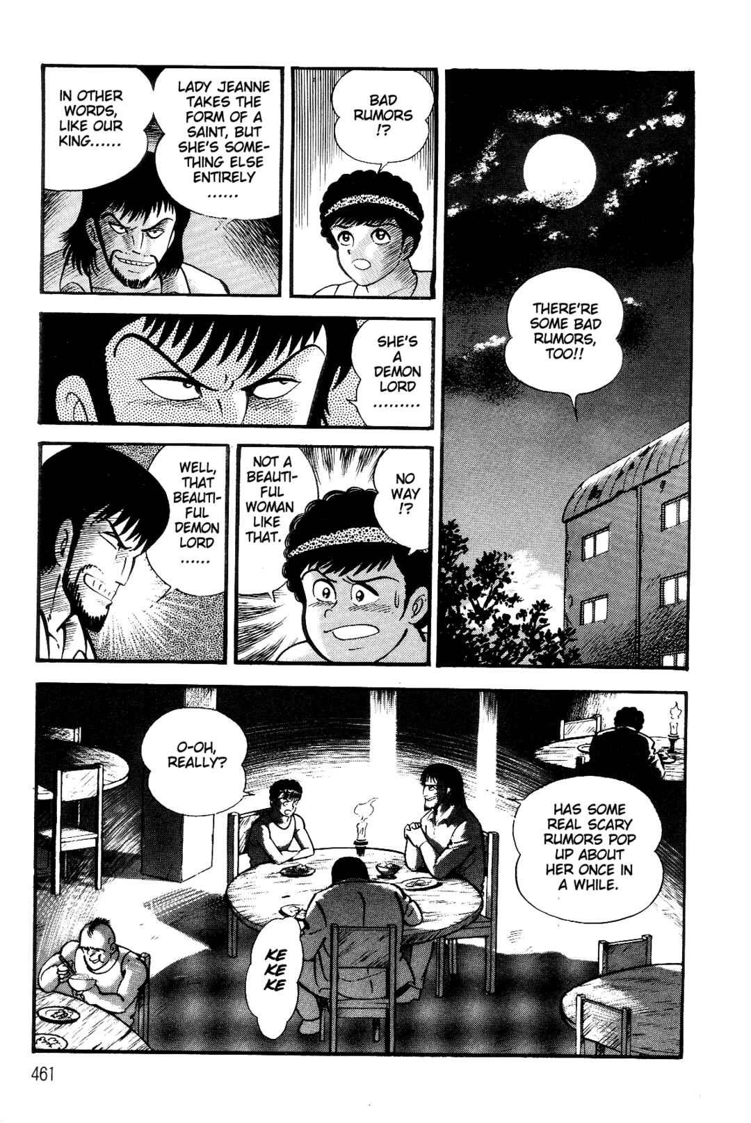 Violence Jack Chapter 4 - Page 15