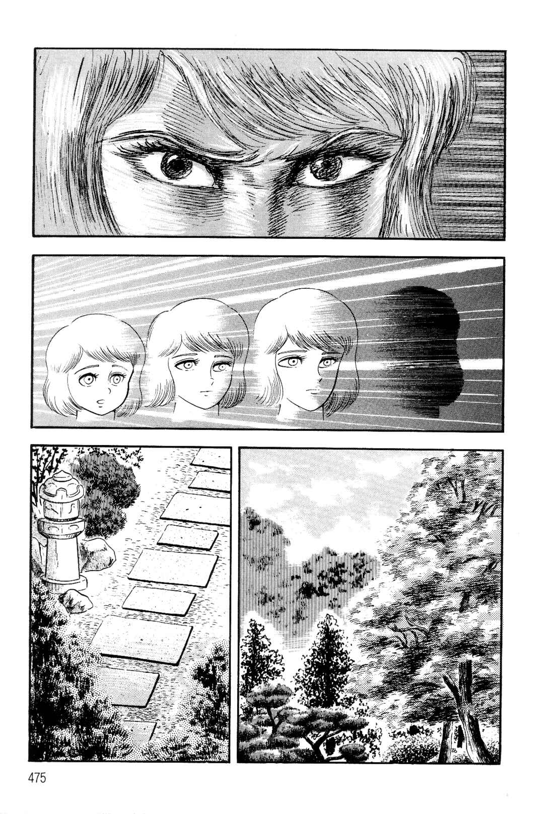 Violence Jack Chapter 4 - Page 29