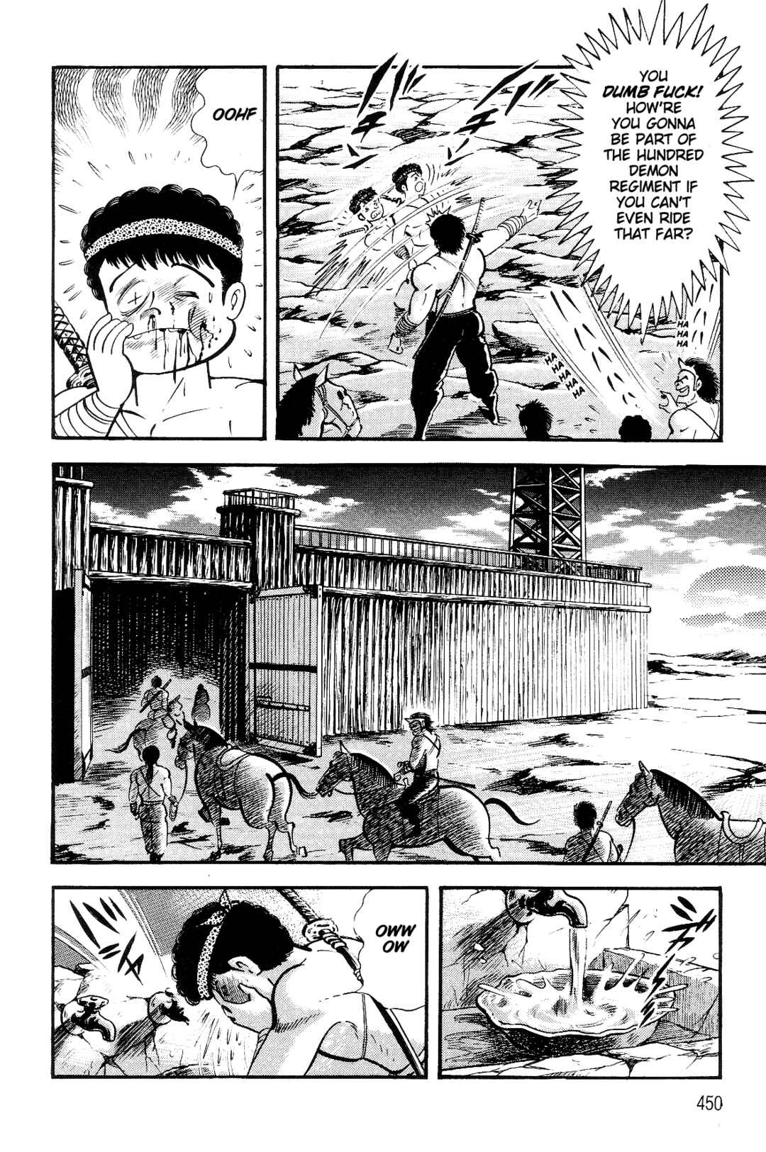 Violence Jack Chapter 4 - Page 5