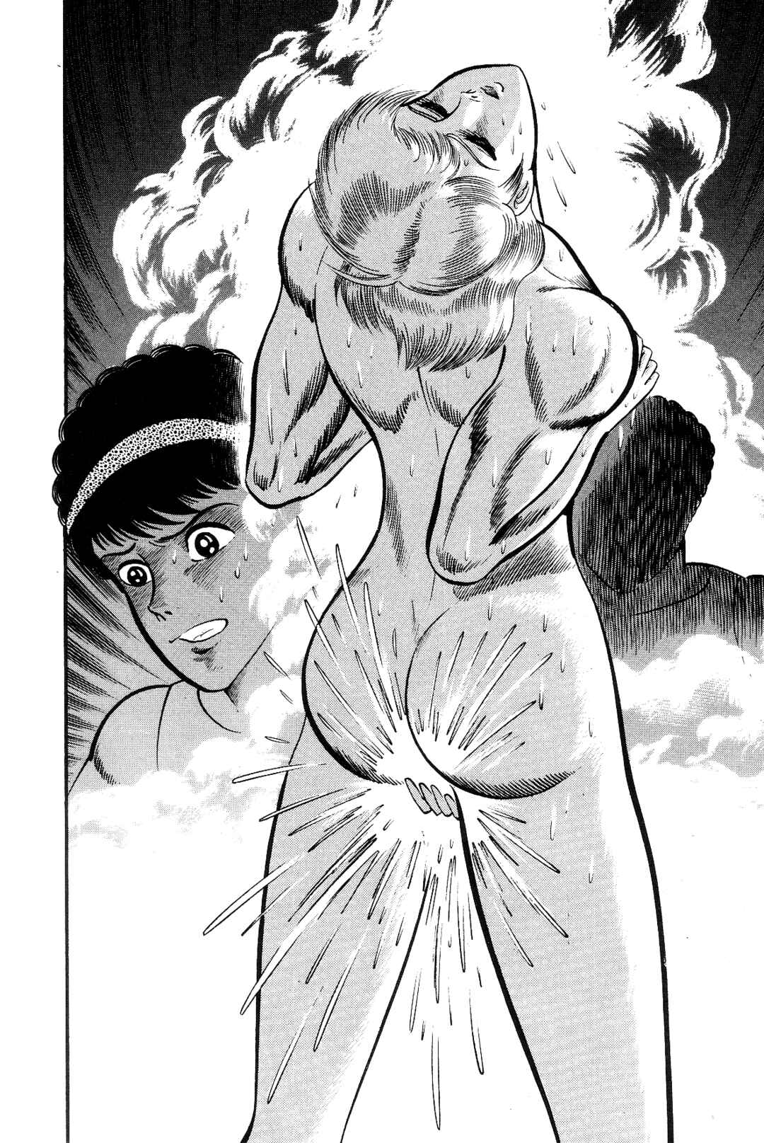 Violence Jack Chapter 4 - Page 52
