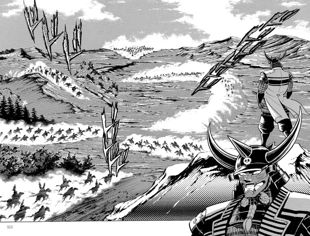 Violence Jack Chapter 4 - Page 56