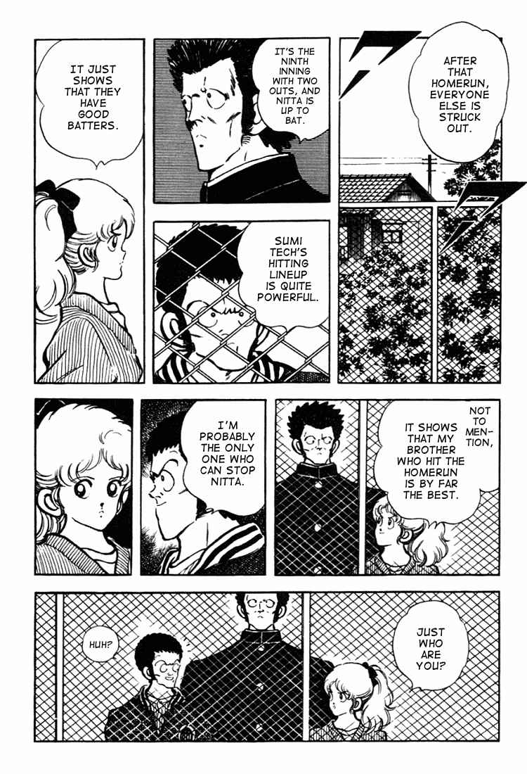 Touch Chapter 130 - Page 12