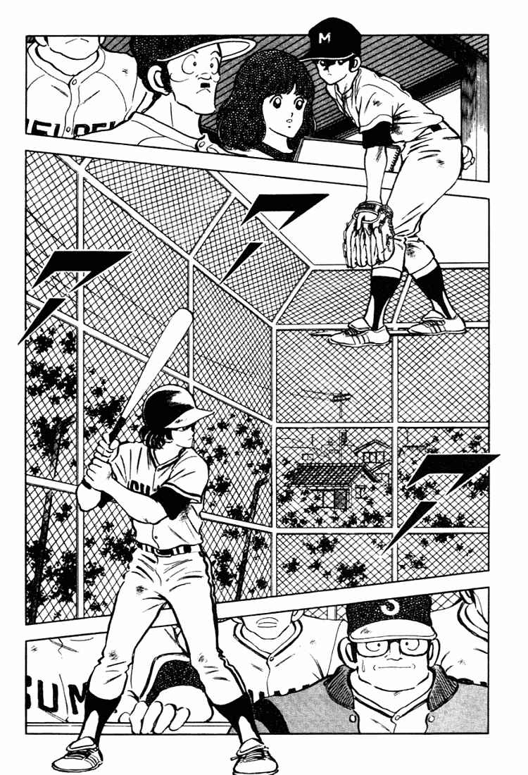 Touch Chapter 130 - Page 13