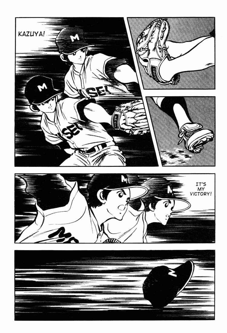 Touch Chapter 130 - Page 18