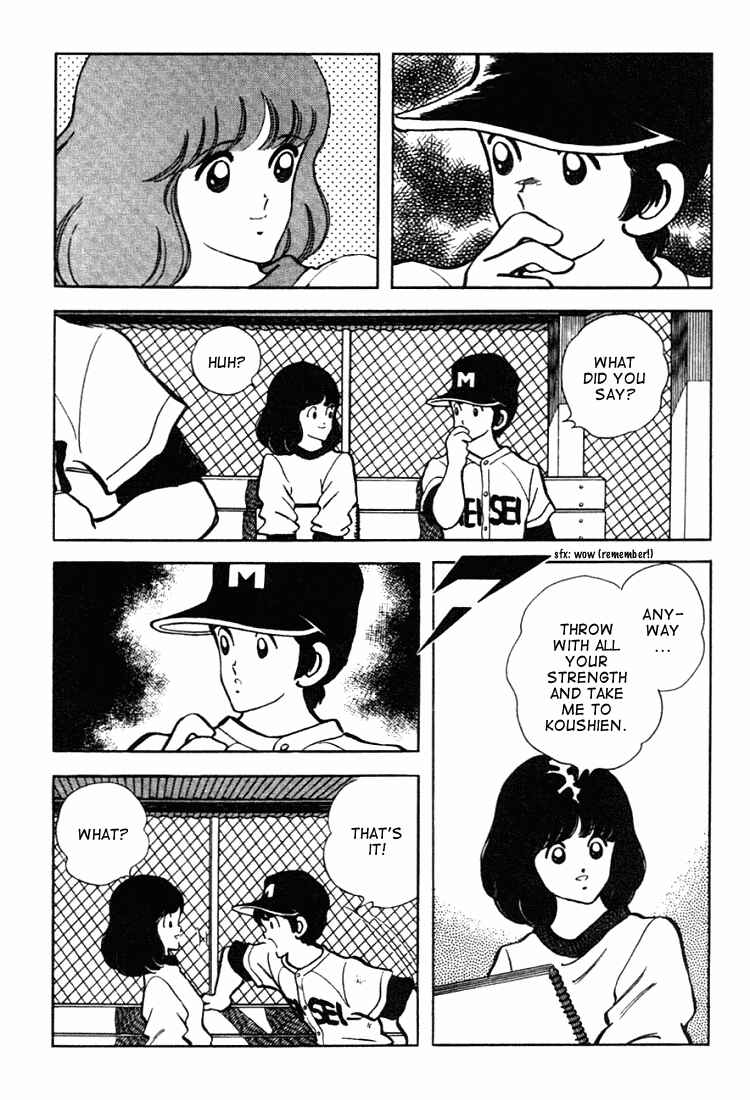 Touch Chapter 130 - Page 4