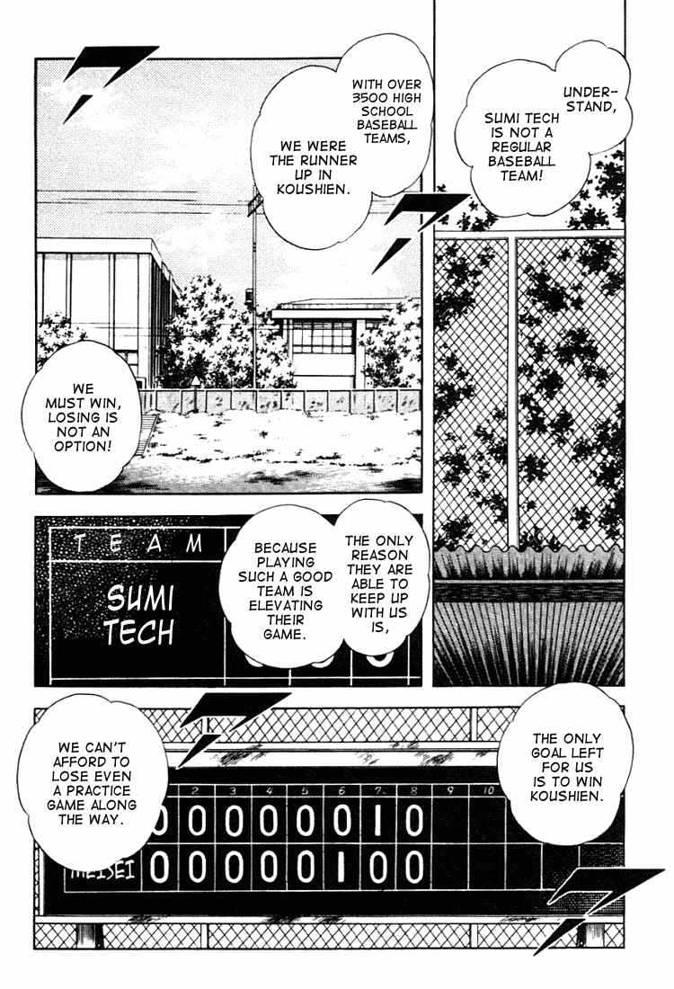 Touch Chapter 130 - Page 9
