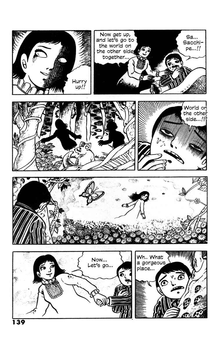 Spotted Egg Chapter 6 - Page 13