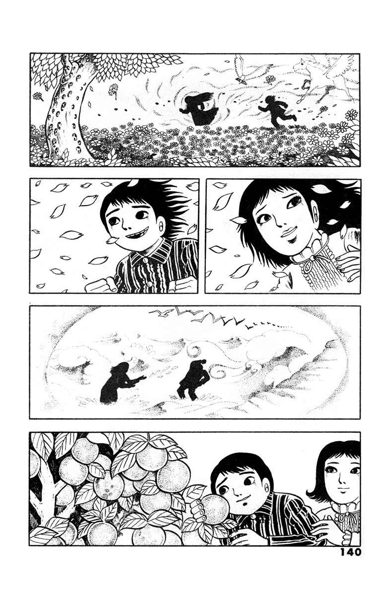 Spotted Egg Chapter 6 - Page 14