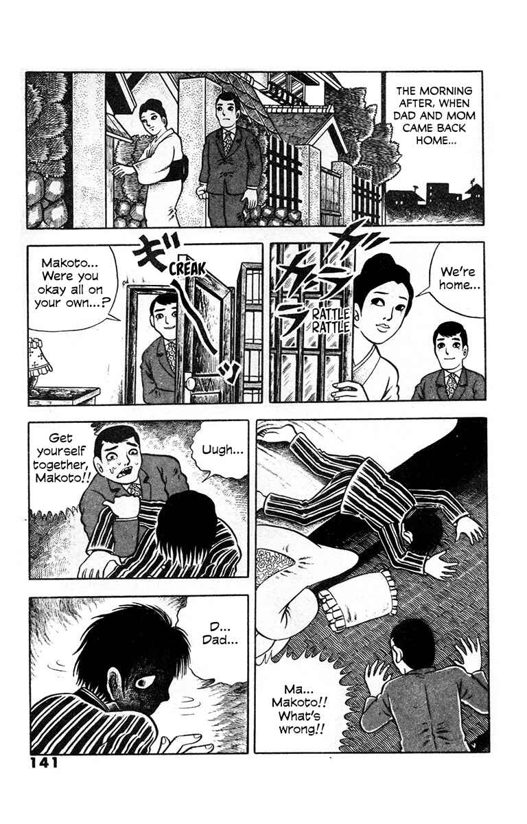 Spotted Egg Chapter 6 - Page 15