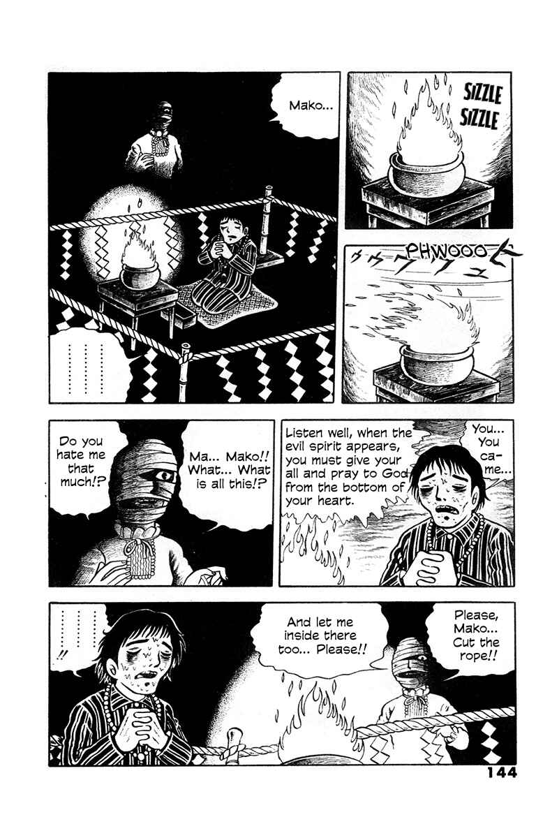 Spotted Egg Chapter 6 - Page 18