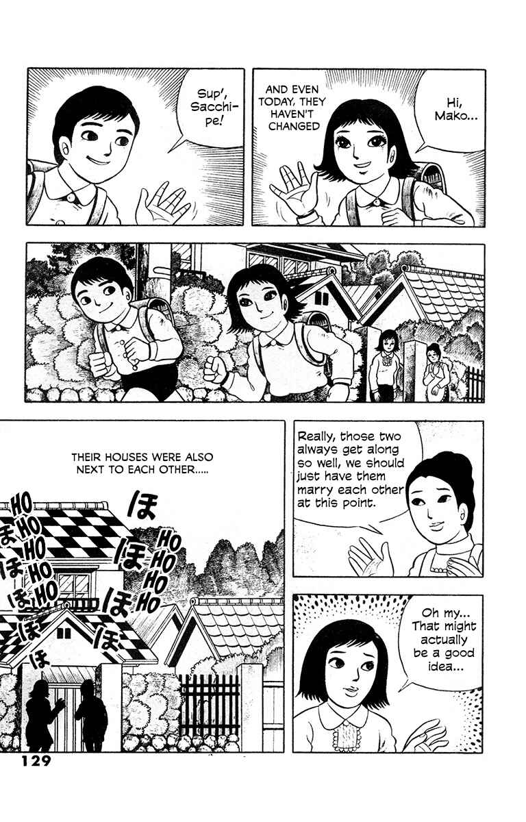 Spotted Egg Chapter 6 - Page 3