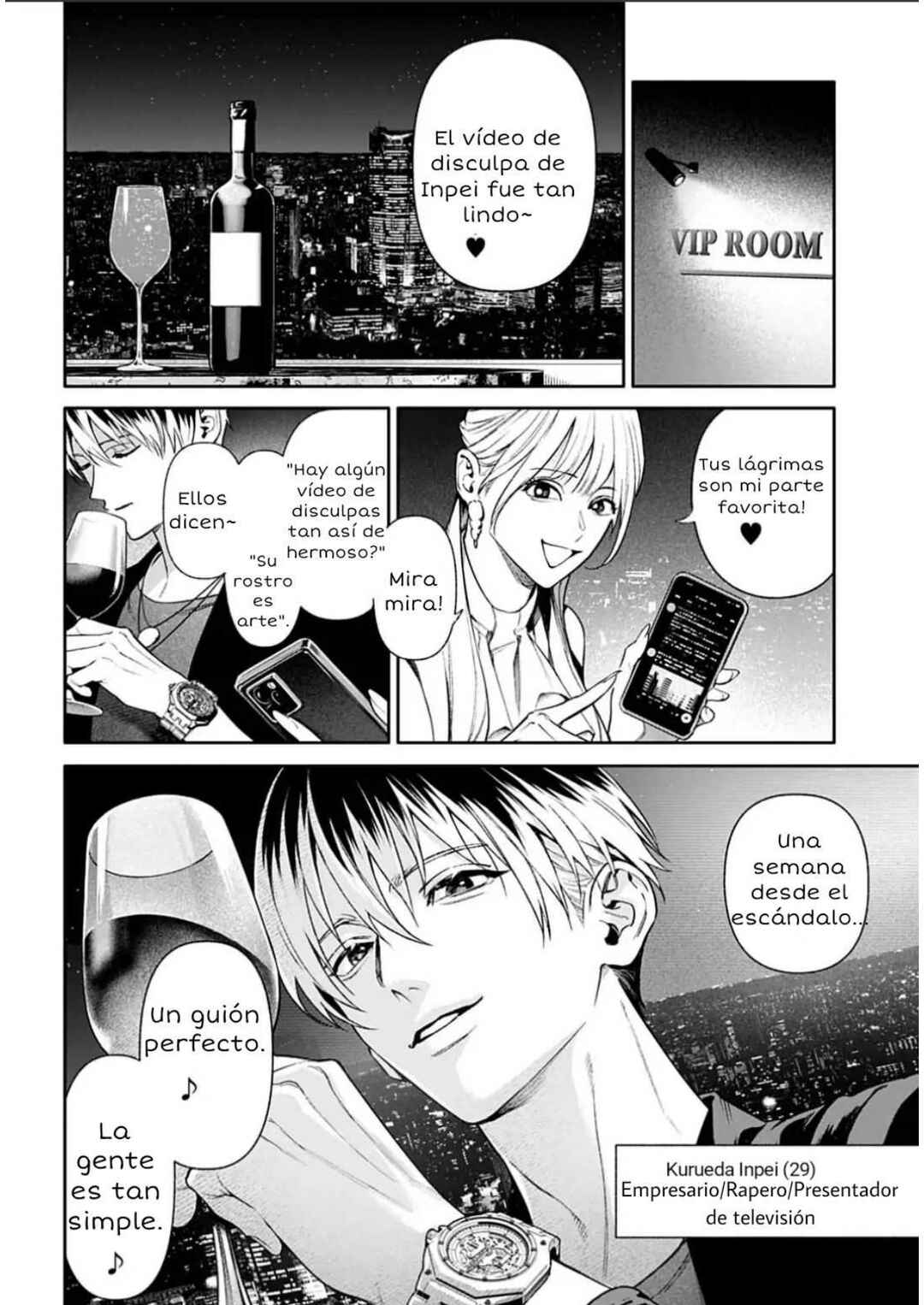 Doom Satsujin Keisatsukan no Danzairoku Chapter 2.1 - Page 12