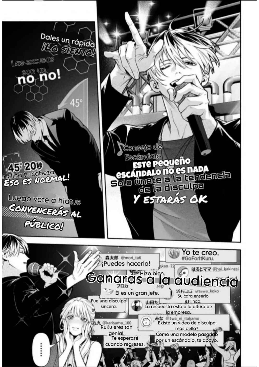 Doom Satsujin Keisatsukan no Danzairoku Chapter 2.1 - Page 15
