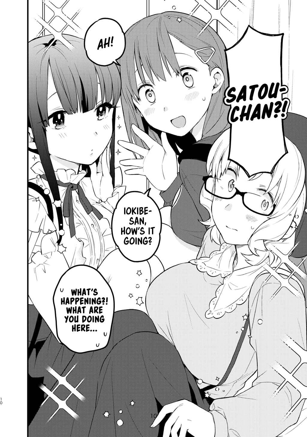 Asa Okitara Onnanoko ni Natteita Danshi Koukousei-tachi no Hanashi Chapter 7 - Page 14